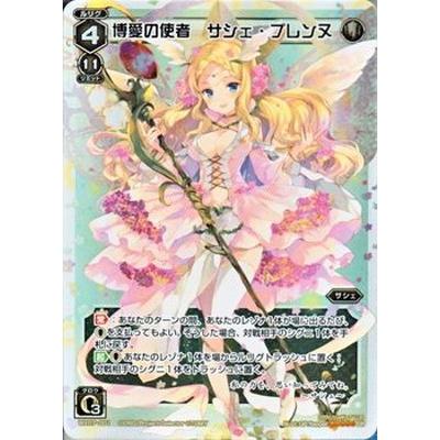 WIXOSS ウィクロス 祈願の使者 サシェ プレンヌ LRP 1枚 Amazon