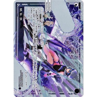ウィクロス マユの商品一覧 通販 - Yahoo!ショッピング