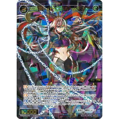 カーニバル k WIXOSS（ゲーム、おもちゃ）のおすすめ人気商品