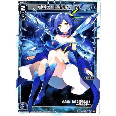 アロスピルルクのおすすめ人気商品一覧 通販 - Yahoo!ショッピング
