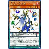 遊戯王カード 宝玉獣 サファイア ペガサス ノーマル デュエリストパック レジェンドデュエリスト編2 Dp19 Dp19 Jp042 N カードミュージアム Yahoo 店 通販 Yahoo ショッピング