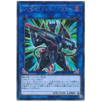 遊戯王カード ｖ ｈｅｒｏ ファリス コレクターズレア コレクターズパック 革命の決闘者編 Cp18 ヴィジョンヒーロー 効果モンスター 闇属性 戦士族 Cp19 Jp010 Cr カードミュージアム Yahoo 店 通販 Yahoo ショッピング