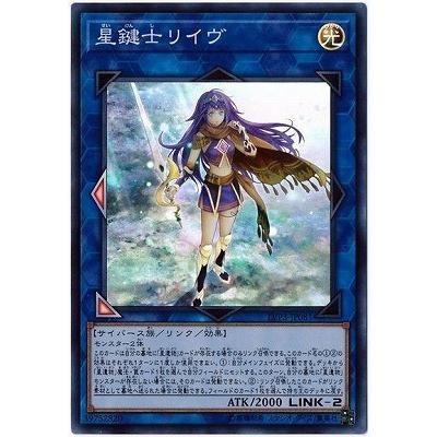 イヴ 遊戯王のおすすめ人気商品一覧 通販 - Yahoo!ショッピング