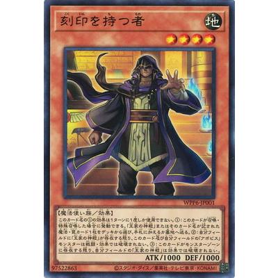 遊戯王 ウルトラレアのおすすめ人気商品一覧 通販 - Yahoo