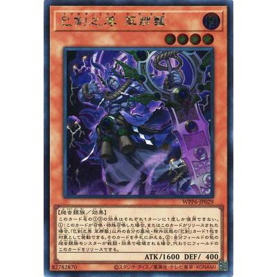 巳剣のおすすめ人気ランキングTOP100 - Yahoo!ショッピング