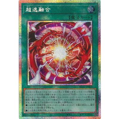 フルアヘッド - ブレイジング・ドミニオン｜Yahoo!ショッピング