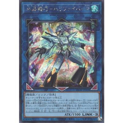 遊戯王カード 25周年（コナミデジタルエンタテインメント）のおすすめ