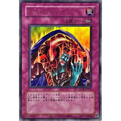 遊戯王 - 最終価格　遊戯王　初期・二期　大量　約4000枚 2025年最新】Yahoo!オークション - まとめ売り(遊戯王（コナミ