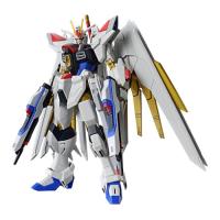 HG 機動戦士ガンダムSEED FREEDOM マイティーストライクフリーダムガンダム 1/144スケール 色分け済みプラモデル | FULLCOUNT