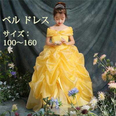美女と野獣 ベル ドレス（ブランド登録なし）のおすすめ人気商品