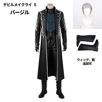 デビルメイクライ バージル ハロウィンブロマイド カプコンバー フィギュア】コンセプトマスターライン デビル メイ クライ 5