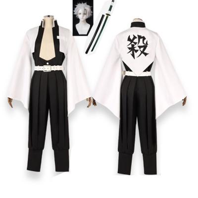 不死川実弥（コスプレ衣装） | 楽器、手芸、コレクション のおすすめ
