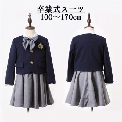 制服ボレロ!(女子学生服)の商品一覧 | ファッション 通販 制服ボレロ!(女子学生服)の商品一覧 | ファッション 通販