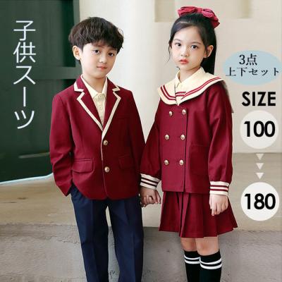 セーラー服(レディース号数:5号)|学生服|ファッション 通販 セーラー服(レディース号数:5号)|学生服|ファッション 通販