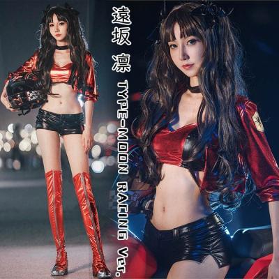 遠坂凛 レーシングの商品一覧 通販 - Yahoo!ショッピング 遠坂凛 レーシングの商品一覧 通販 - Yahoo!ショッピング