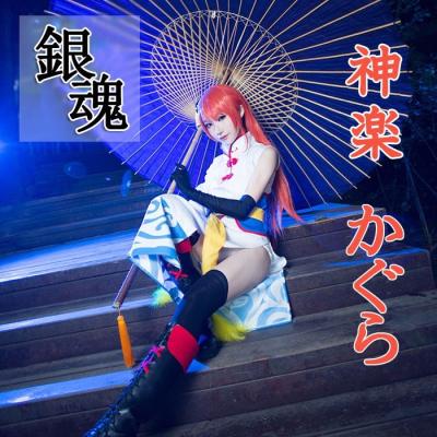 神楽 コスプレ 髪飾りの商品一覧 通販 - Yahoo!ショッピング 神楽 コスプレ 髪飾りの商品一覧 通販 - Yahoo!ショッピング
