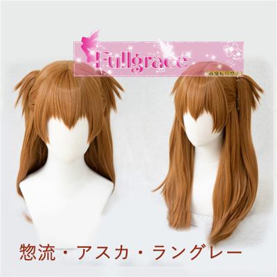 アスカ コスプレ ウィッグのおすすめ人気商品一覧 通販 - Yahoo