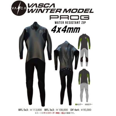 オーダーほぼ新品　セミドライスーツ ブラック・ホワイト セミドライウエットスーツ（ウエットスーツ）（色：マルチカラー