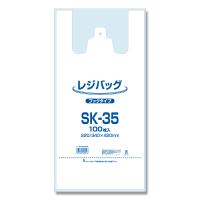 レジ袋 レジバッグ HEIKO フックタイプ SK-35 100枚入 | フルパック
