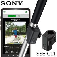 新品★ソニー SONY★スマート ゴルフ センサー SSE-GL1★Smart Golf Sensor★送料無料 | フルショット守山店