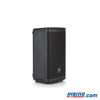 Hibino.com ストア(ヒビノ公式) - JBL PROFESSIONAL｜Yahoo!ショッピング