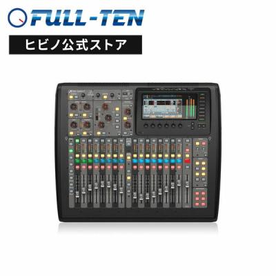 BEHRINGER X32 Compact デジタルミキサーの商品一覧 通販 BEHRINGER X32 Compact デジタルミキサーの商品一覧 通販