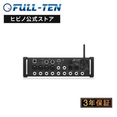 behringer x air xr12の商品一覧 通販 - Yahoo!ショッピング behringer x air xr12の商品一覧 通販 - Yahoo!ショッピング