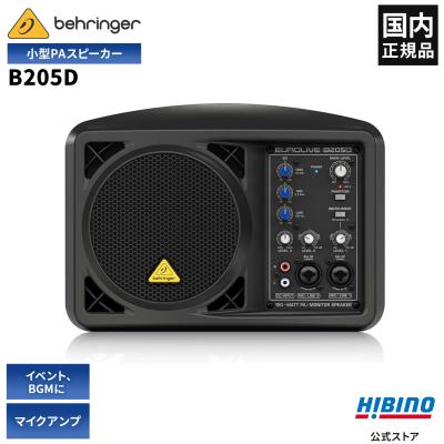 behringer（ポータブルPAシステム）｜レコーディング、PA機材｜楽器