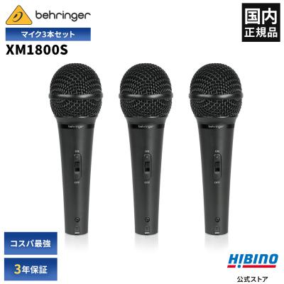 behringer xm8500の商品一覧 通販 - Yahoo!ショッピング