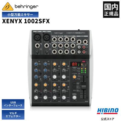 BEHRINGER XENYX 802 アナログミキサー Behringer | Product | 802