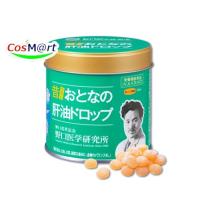 野口医学研究所 おとなの肝油ドロップ オレンジ風味100粒 (4562193142302) | CosM@rt