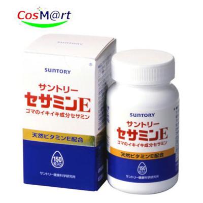 サントリー DHA EPA セサミンex オリザプラス（ダイエット、健康グッズ