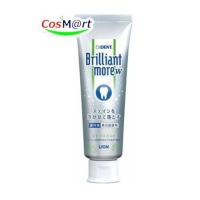 【ライオン歯科材】 デントヘルス ブリリアントモア W シトラスミント 90g シトラスミント Brilliant more (4903301319917) 【定形外郵便にて発送】 | CosM@rt