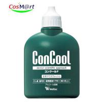 【医薬部外品】【サイアヤファーマ株式会社】コンクールF薬用マウスウォッシュ　100ｍｌ（4954799113518） | CosM@rt