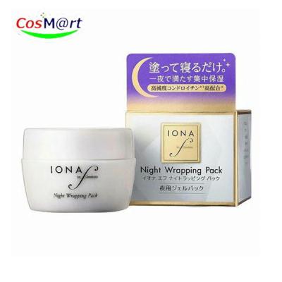 ルミエル薬用クリームのおすすめ人気商品一覧 通販 - Yahoo!ショッピング
