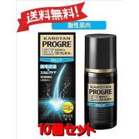 【10個セット】【第3類医薬品】カロヤン プログレEX O 120mL 【ゆうパック】 | CosM@rt