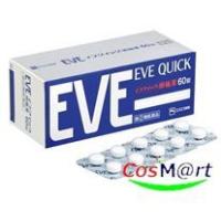 【指定第2類医薬品】 イブクイック頭痛薬 60錠 (4987300052730) | CosM@rt