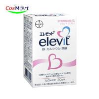 【栄養機能食品】 バイエル薬品 エレビット 90粒  ( 4987341111090) | CosM@rt