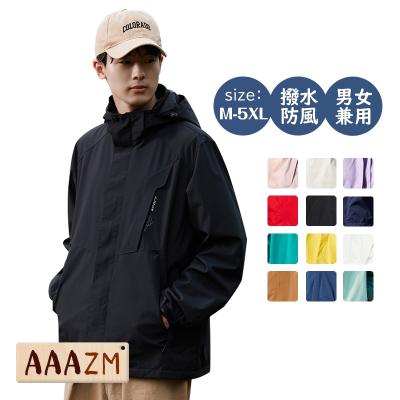 マウンテンパーカ（柄：幾何学模様）のおすすめ人気商品一覧 通販