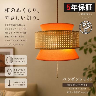 ジェネリック リプロダクト） 照明（照明、電球） | 家具、インテリア