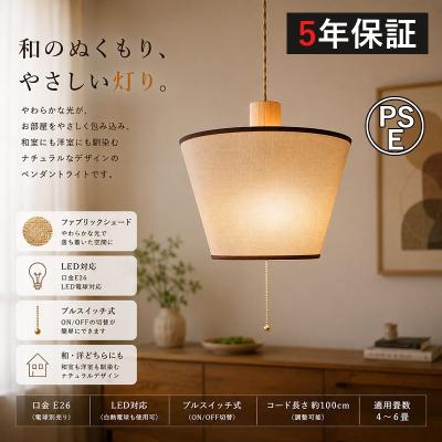 ペンダントライト 3灯（色：グレー系）の商品一覧 通販 - Yahoo