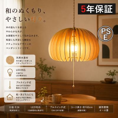 ペンダントライト 3灯（色：グレー系）のおすすめ人気商品一覧 通販