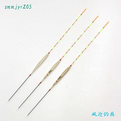 へら浮き 底釣り(魚種:ヘラブナ)の商品一覧 通販 - Yahoo へら浮き 底釣り(魚種:ヘラブナ)の商品一覧 通販 - Yahoo