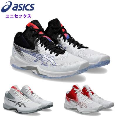 ASICS バレーボールシューズ 室内シューズ 1073a065-002_1.jpg