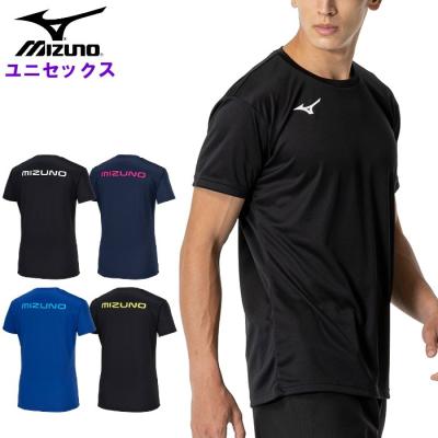 ミズノ　バレーボール　シャツ　日体大 SH_V2JAB55581_ML.jpg