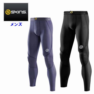 SKINS ランニングパンツ、ランパン｜ウエア｜マラソン、ランニング