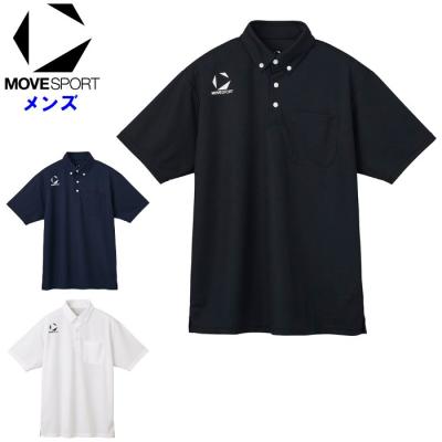 バレー ポロシャツのおすすめ人気商品一覧 通販 - Yahoo!ショッピング