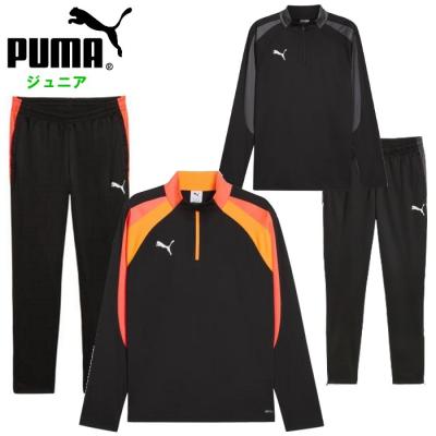 PUMA フィットネスウェア 上下セット（サイズ（身長）：160cm