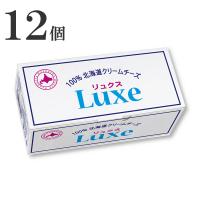 北海道乳業 Luxe リュクス クリームチーズ 1kg×12個 | 船橋屋商事 Yahoo!ショッピング店