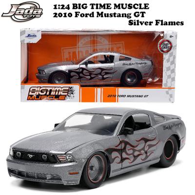 アメリカン雑貨 ミニカー FUN&FUNNY - JADA TOYS BIG TIME MUSCLE